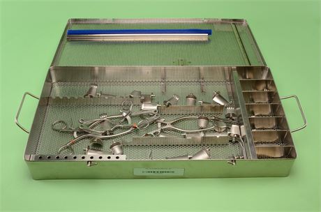 Assorted Cervical Retractor Set